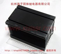 The heat sink A- 450