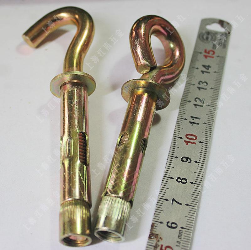 Usd 4 08 High Strength Expansion Hook Expansion Ring Swing Hook