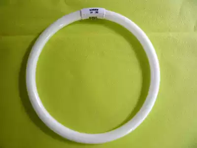 T5 ring three primary color energy-saving room lamp kitchen and bathroom lamp ceiling lamp tube T6 round bulb 40W
