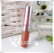 Superworth AQUA Yahyaqin color lip dew 4 1ML 201 #gold tea nude color