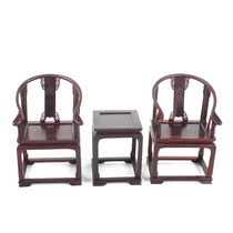 Haolinxuan purple sandalwood crafts miniature furniture ornaments chair imitation Ming set of chairs to give gifts Jiapin wood carving