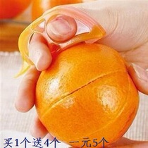 Mouse orange opener orange peeler fruit peeler orange Taobao gifts novel and creative kitchen gadgets