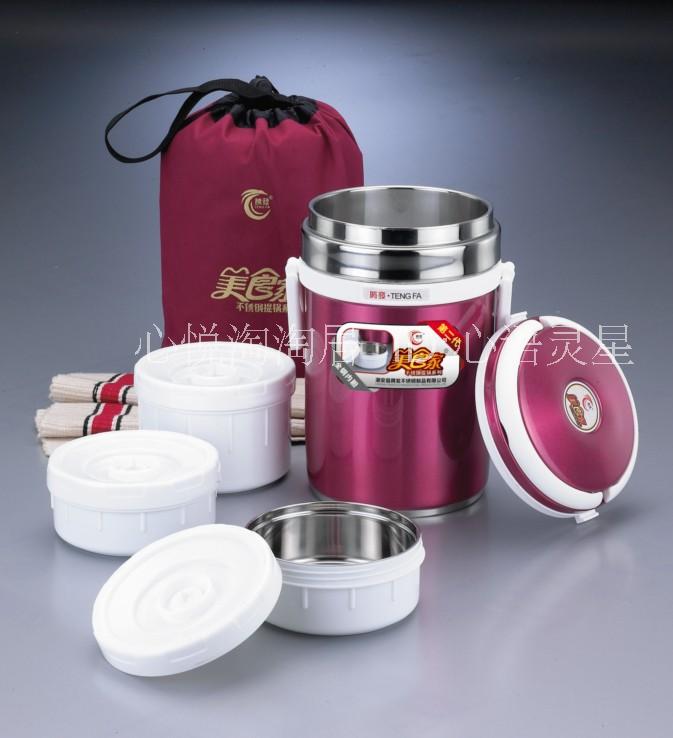 2.0L Vacuum Insulated Lunch Box/Vacuum Pot/Korean-Style Insulated Food Container/Keeps Warm for 6 Hours/Leak-Proof/Free Shipping