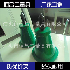 Brush Paint Jack Pointed Jack Support Adjustment Jack Marble Platform Special Jack