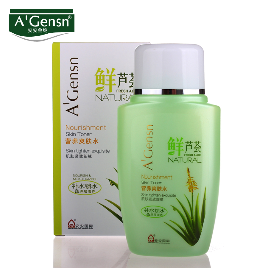包邮安安金纯鲜芦荟系列营养爽肤水125ml 保湿补水控油正品化妆水