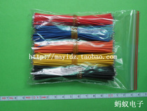 Connecting line 10CM lead flying wire jumper fine wire welding line 5 colors each 100 roots