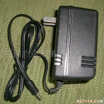 12V 9V regulated power supply 1A 800mA