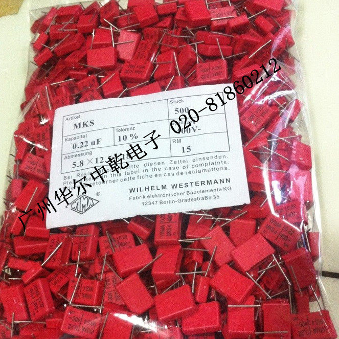 WIMA WM capacitance MKS4 0 22uf 224 400VAC 450V P:15