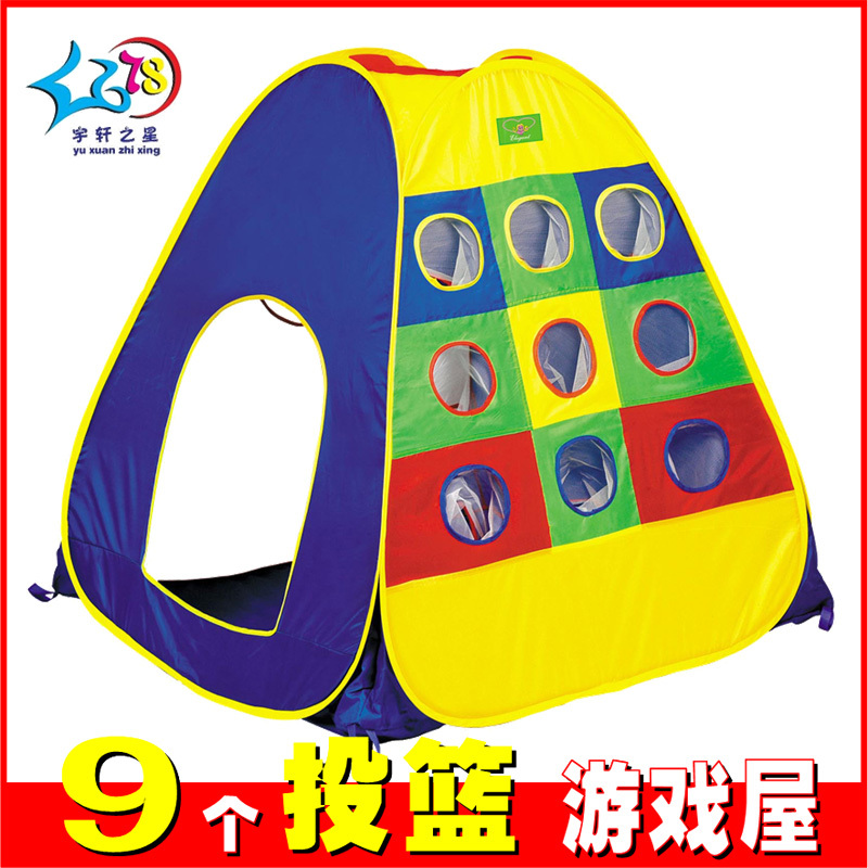 Elegant Children's Tent Shooting Basket Game House Oversized House Send Ocean Balls