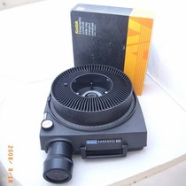 Regularly play Kodak carousel 860 slide projector