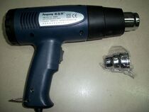 Hot air gun Hong Kong Penglong brand blowing gun Super 2-speed temperature adjustment heat shrinkable film hot air gun