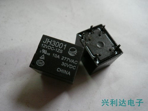 JH3001 12VDC-1ZS Black seed 12V Regular 5 feet(T78)