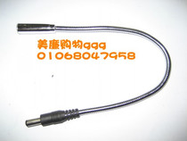 Vertex fishing bait light night fishing small table lamp night fishing operation light hose bait lamp can be adjusted at will