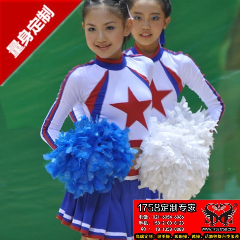 Professional Custom 61 Child long sleeve Pleated Skirt for Gymnastics Performance Clothing Spandex Suit C001
