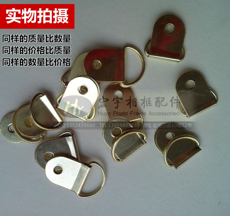 (2 packs) photo frame accessories cross stitch hooks gold large semicircle hardware hooks 500