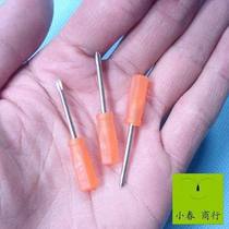 Bicycle pocket cross screwdriver repair bicycle tail lamp adjustment with Xiaochu specialty