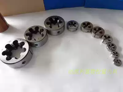 Harbin fine tooth Yuan plate teeth Fine threaded buckle round plate teeth M16*1M16*1 5M18*1M18*1 5 M18*2