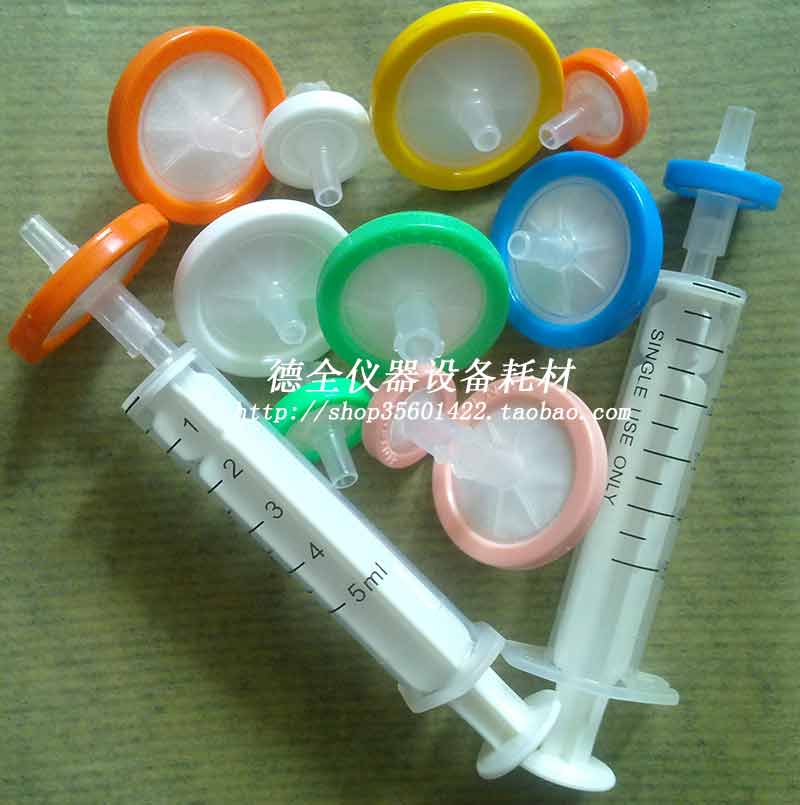 Glass fiber needle filter Ф13*0 2 100 packs can be billed