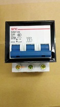 Small circuit breaker air switch C45 DZ47-63 3P C40 (Shanghai Great Wall) 3p Air switch