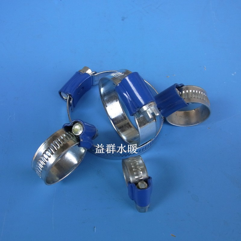 Blue belt laryngeal hoop clamp larynx pipe code fastener 50 - 65mm