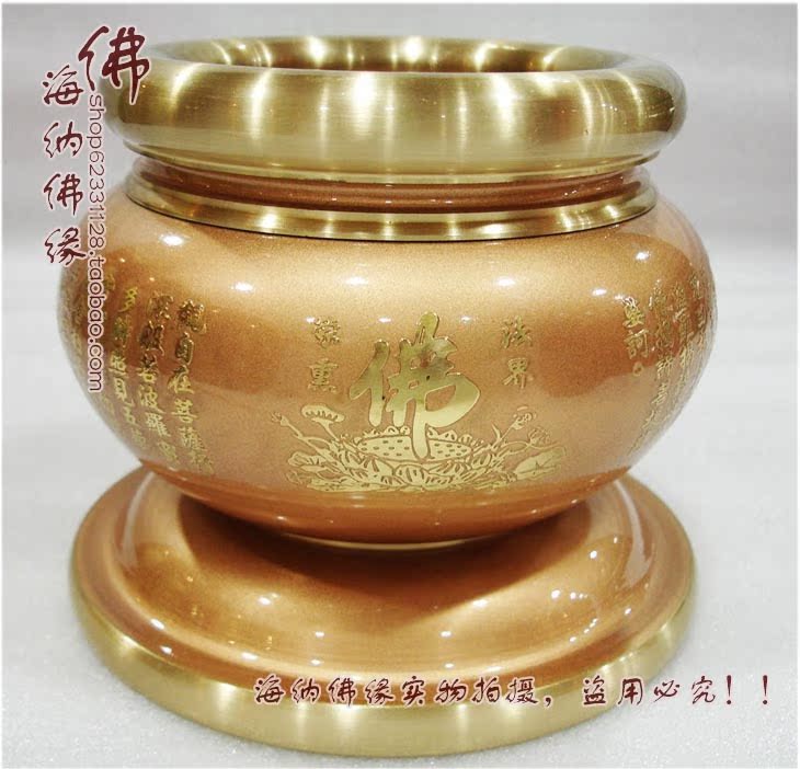 Pure copper incense burner small large large special standing incense burner round lip Buddha character Lotus pollen Golden Heart sin incense burner Buddhism