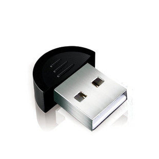 Mini USB Bluetooth adapter CSR2 0 EDR driver-free support xp win7 win8 4 0 win10