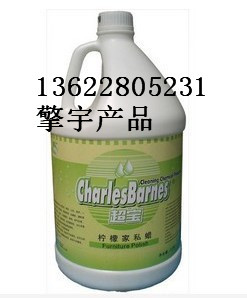 Chaobao DFF005 Lemon Furniture Wax Water Composite Solid Wood Floor Maintenance Agent Furniture Care Polishing Wax