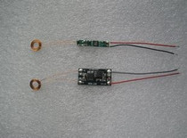 The smallest wireless charging module