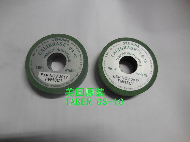 TABER grinding wheel TABER wear tester grinding wheel H-38 22 18 CS-10 17 grinding wheel