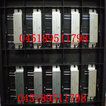  Mitsubishi module RA60H4047M1 brand new original large quantity price negotiable need can be taken directly 