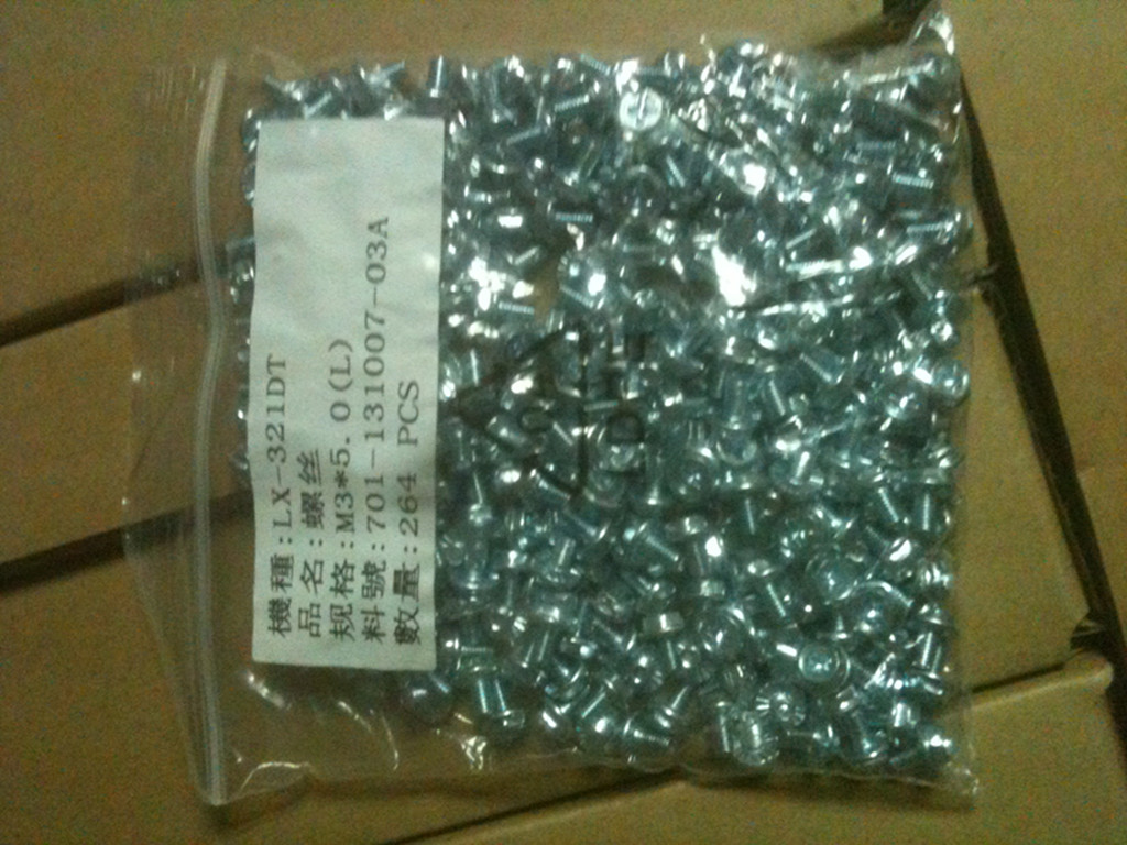 1 yuan 25 Lenovo computer host screw brand motherboard CD-ROM drive fixed M3 screw cross thread M3*