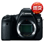 Máy ảnh DSLR Canon / Canon 6D máy ảnh đại lục được cấp phép trên toàn quốc - SLR kỹ thuật số chuyên nghiệp