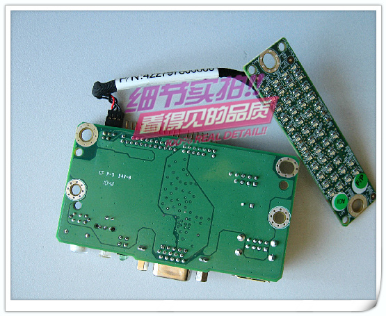 Lenovo R525 G3 front switch module switch