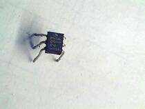 Twin transistor 1237