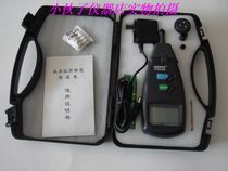 DT6236B photoelectric contact dual-use tachometer (Shenzhen Jindatong)