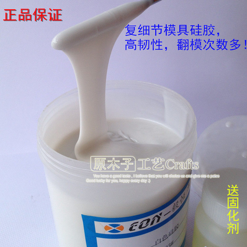 White Detail Silica Gel Silicone Liconpure Die Silicone Model Model Soap Mold Pipette Transfer die Silicone Gel