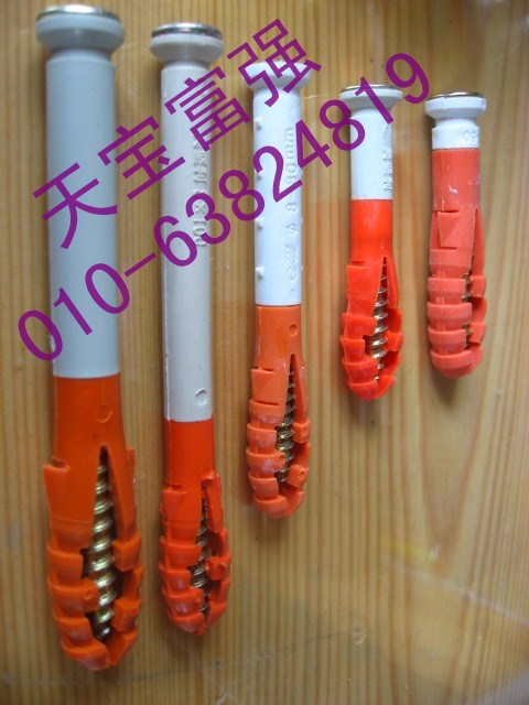 I'm a nylon-Mettenley bicolor pure Nippa flatulary stapled plug and puffy stapled rubber stopper 10 * 250