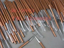 Repo-cello cello for cellulite making instrumental cello tool sharpened blade