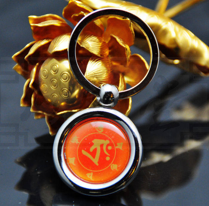 修明堂  虚空藏菩萨种子字钥匙扣/属相生肖牛 虎之守护神 本命佛