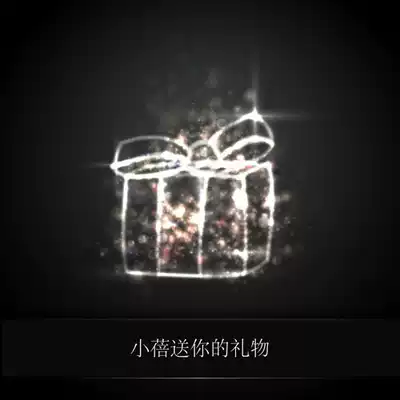 FREE Free gift on the spot, limited to 1 shot