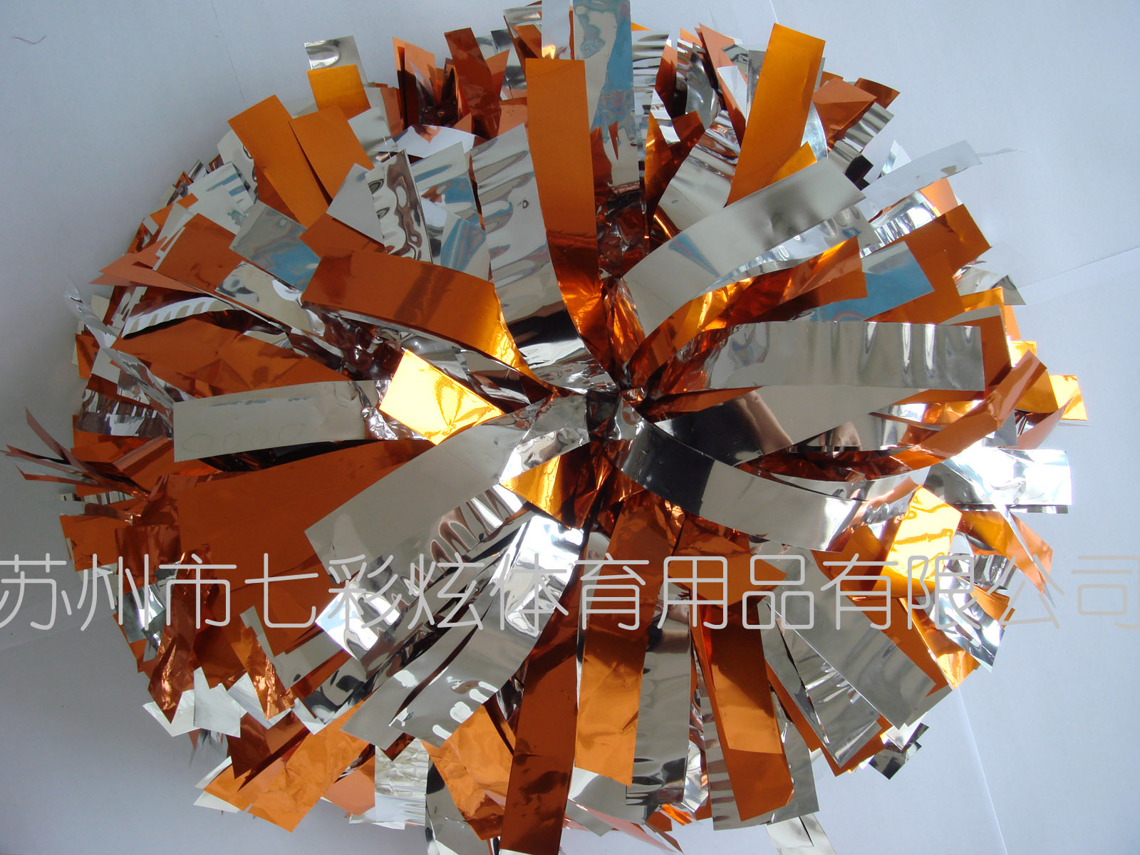 Cheerleading flower ball Cheerleading color ball Cheerleading supplies Dance supplies La La fuck flower ball