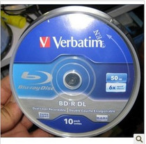 Weibao Blu-ray Burn Disc 50g BD-RDL 50g BD-R 6 Speed 10 Packaging