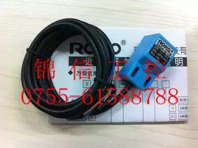 Physical sales of high-quality ROKO SN04-N P Liko proximity switch