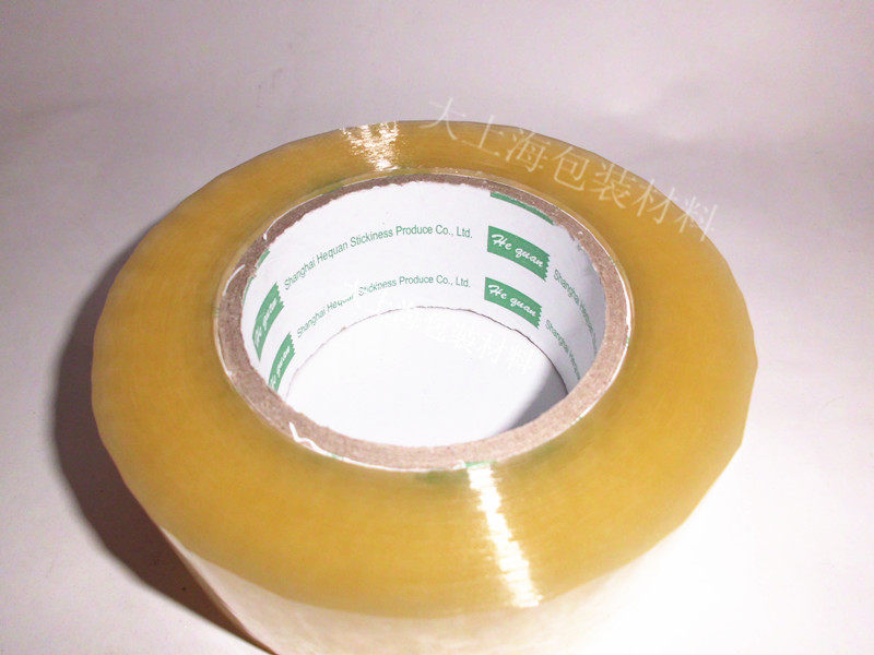 Tape width 4 5 thickness 2 8 net thickness 2 4cm high adhesive tape transparent sealing tape