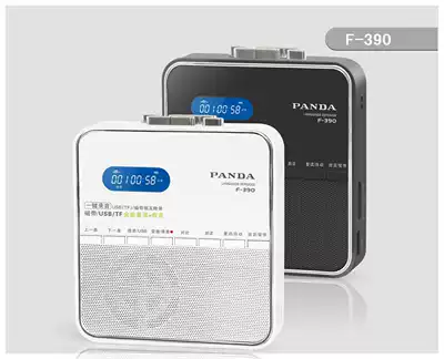 Panda language repeater F-390 tape USB TF card play repeat recording transcription learning machine