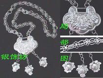 Three Drilling Credibility (silver jewelry workshop) 99 fragrant 99 pure silver long life lock 15 PURE HAND CAN BE MADE