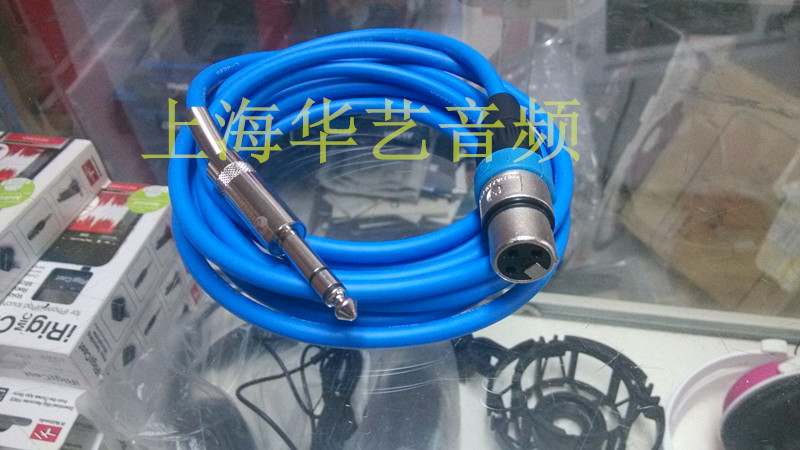 Imported Balance Mother Carnon to 6 35 Grand Three Cord Line No Noise Noise Mother Carnon Transfer TRS