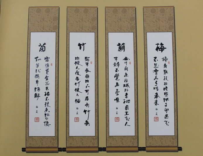 Liu Fuyou Mei Lan Bamboo and Chrysanthemum four screen calligraphy works authentic living room office calligraphy and painting eight feet have been mounted