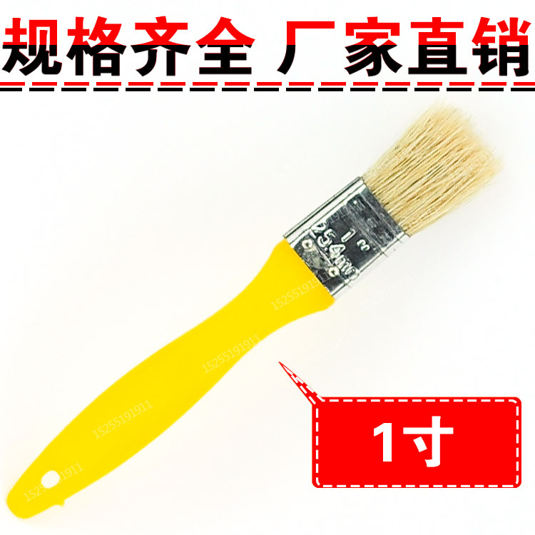 Manufacturer Direct Sales Tung City Afternoon Horse Card-Pig Mane Quality Paint Brush Brown Hair Brush 1 Inch