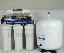 Shanghai Imei specialty 75g pure water machine automatic flushing type Water Purifier RO reverse osmosis direct drinking machine 50g